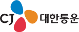 cj대한통운